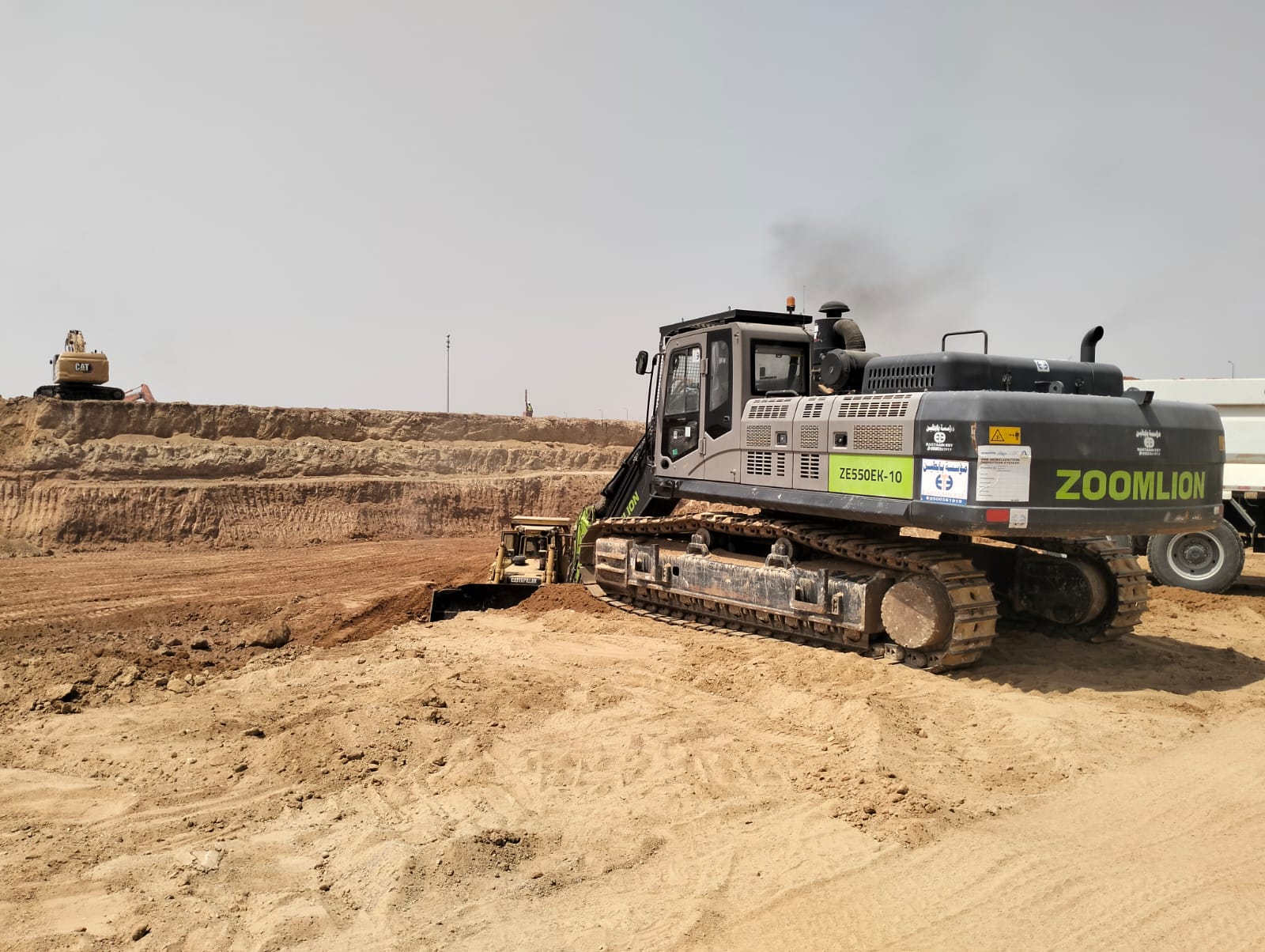 Roshan Al Arous Canal Excavation Work